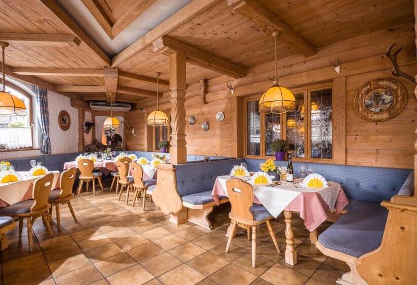 Общежитие Restaurant Gradlwirt