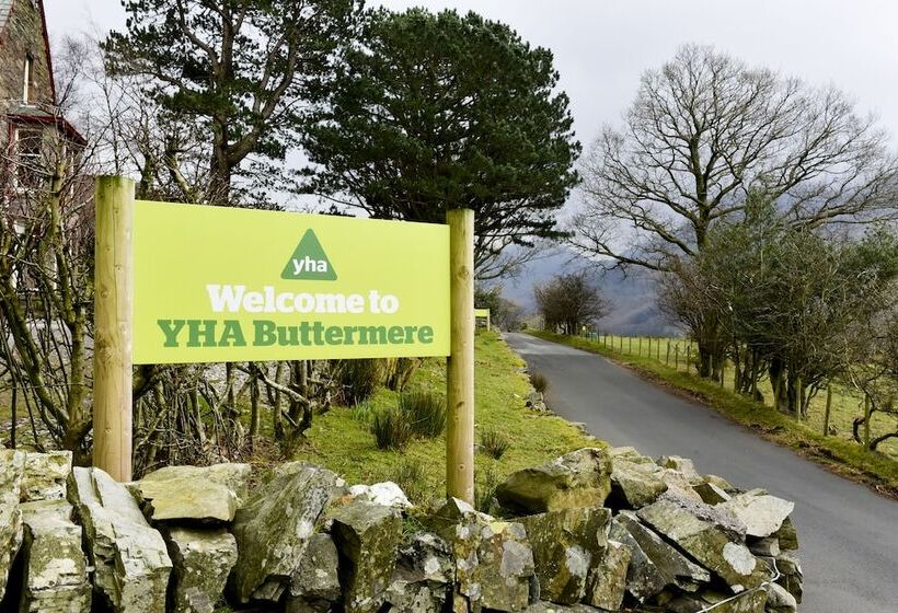فندق صغير Yha Buttermere