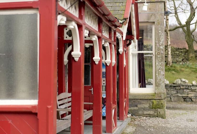 فندق صغير Yha Buttermere