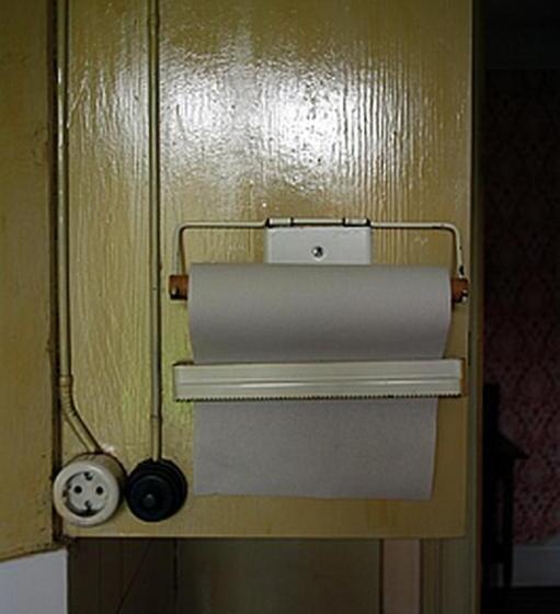 Hotelli Smultronboda Fårgård