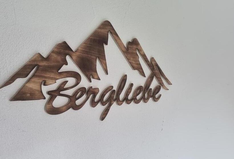 Пансион Amadehaus