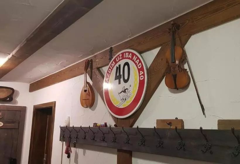 ペンション Amadehaus