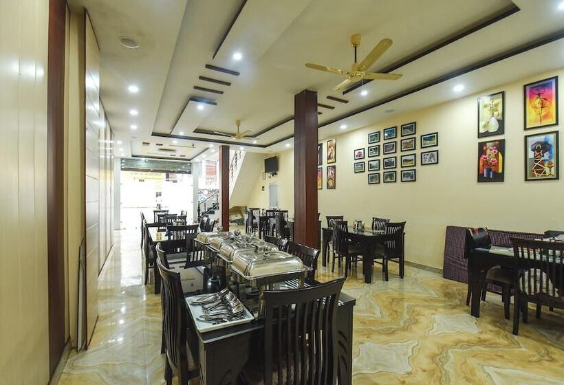 Green Hills By Avi Hotels