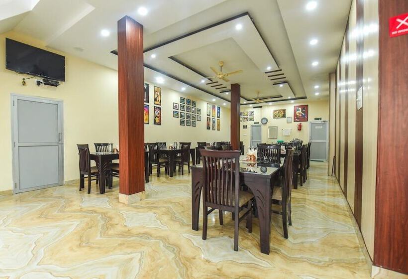 Green Hills By Avi Hotels