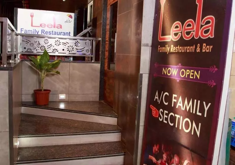 ホテル Leela