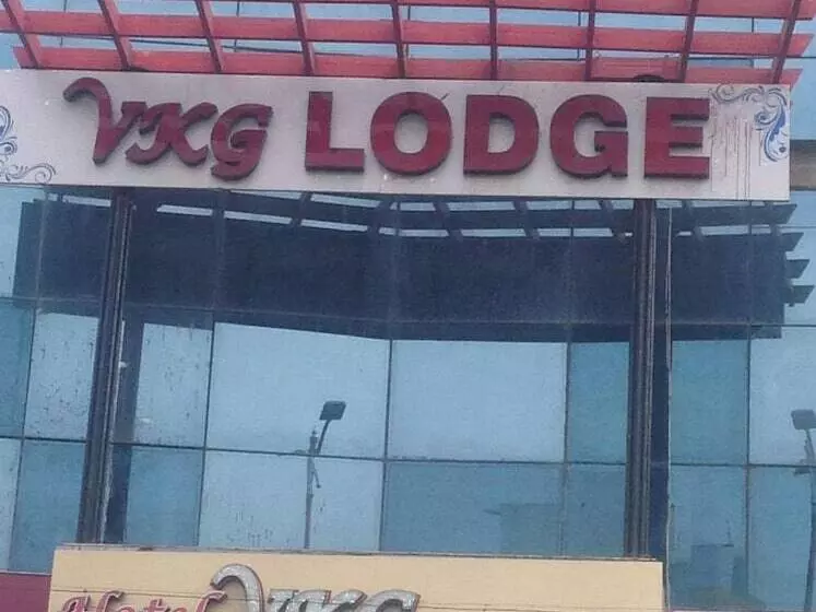 ホテル Iroomz Vkg Complex