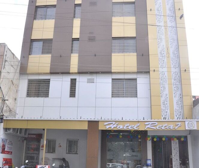 ホテル Retaj Bhilwara