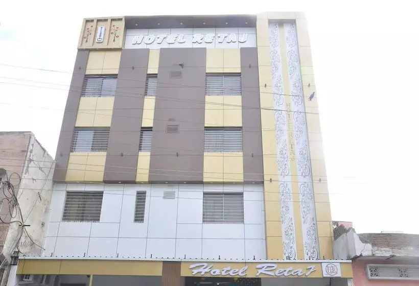 Hotelli Retaj Bhilwara