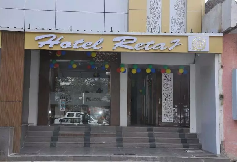 Hotelli Retaj Bhilwara