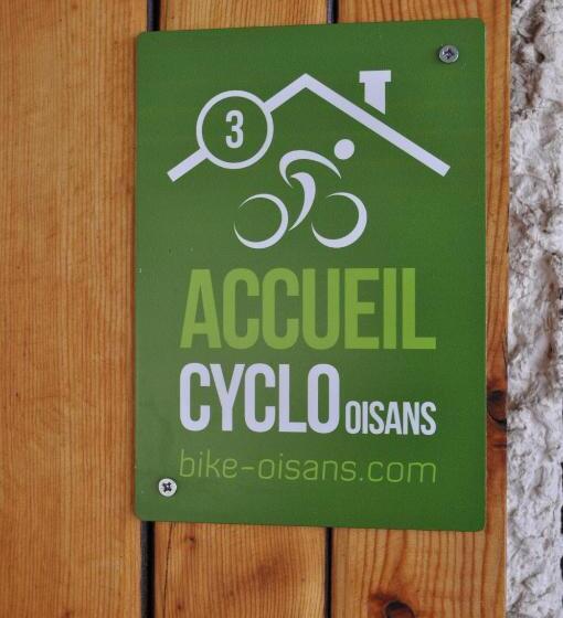 ホテル La Foret De Maronne