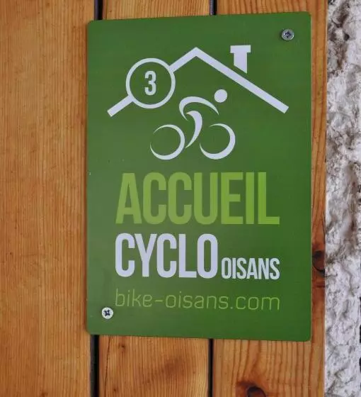 Отель La Foret De Maronne