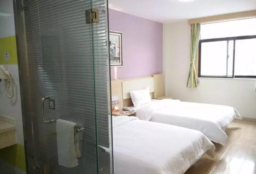 ホテル 7days Inn Nanjing Tangshan Hot Spring