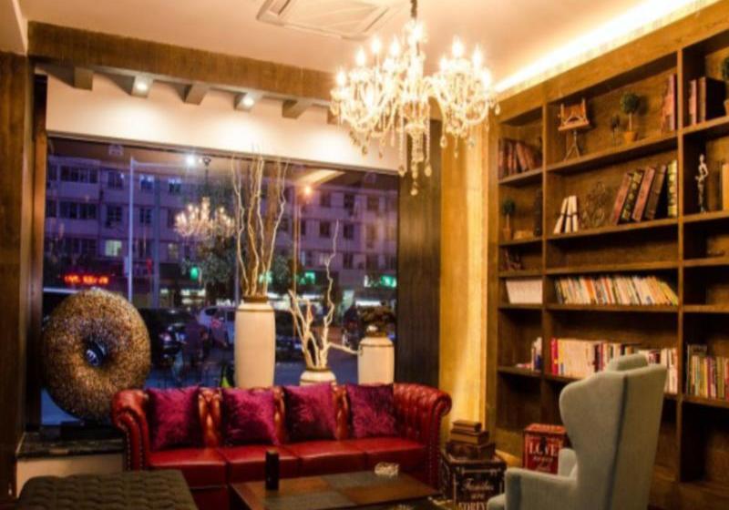 酒店 James Joyce Coffetel·suqian Bus Station