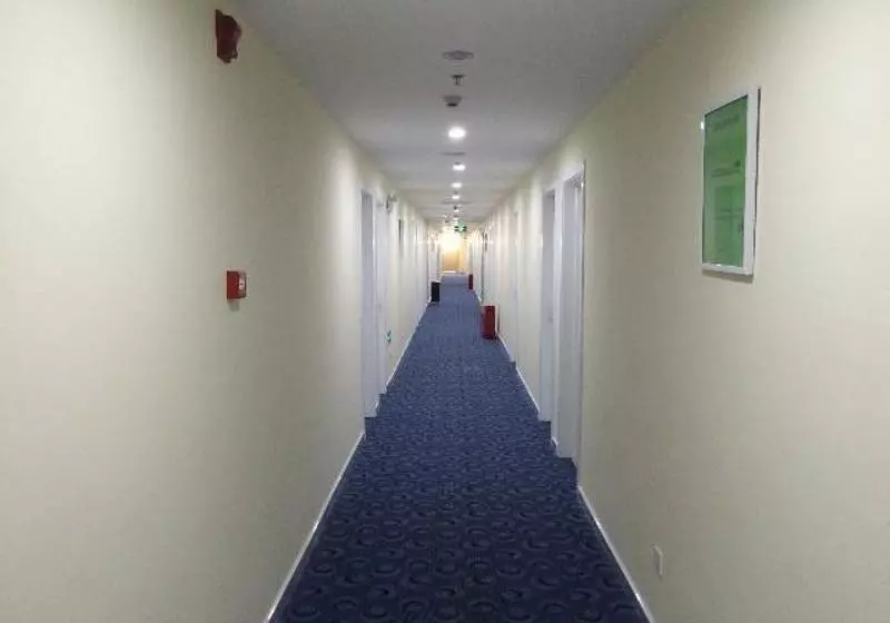 ホテル 7 Days Inn Harbin Xianfeng Road Xilong Big Market