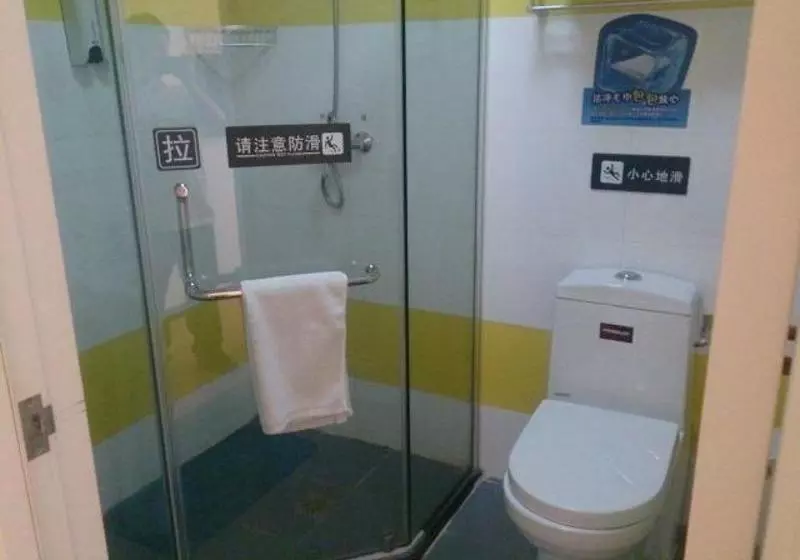 ホテル 7 Days Inn Harbin Xianfeng Road Xilong Big Market