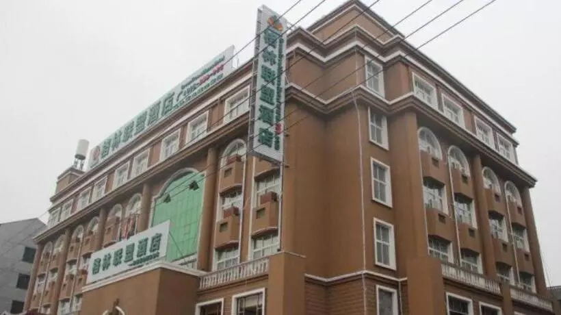 ホテル Greentree Alliance Yichun Fengcheng Jianyi Avenue