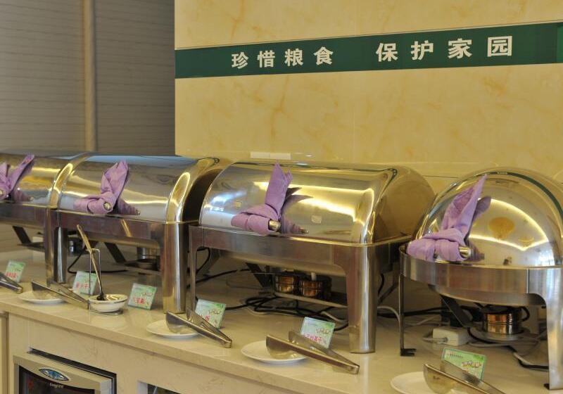 Отель Greentree Inn Jiangsu Yancheng Jianhu East Huiwen Road Columbus Square Business