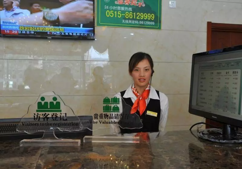 Hotelli Greentree Inn Jiangsu Yancheng Jianhu East Huiwen Road Columbus Square Business