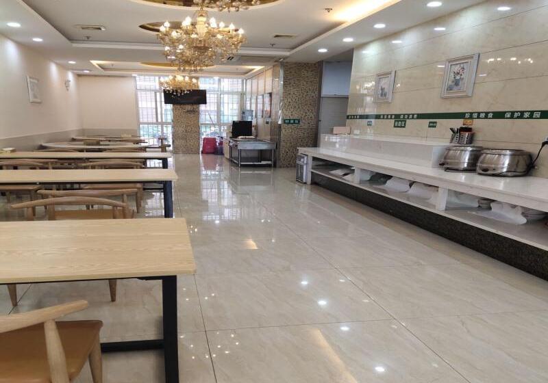 Отель Greentree Inn Jiangsu Yancheng Jianhu East Huiwen Road Columbus Square Business