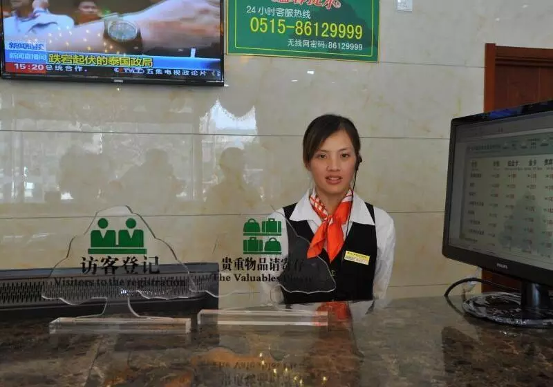 Hotelli Greentree Inn Jiangsu Yancheng Jianhu East Huiwen Road Columbus Square Business