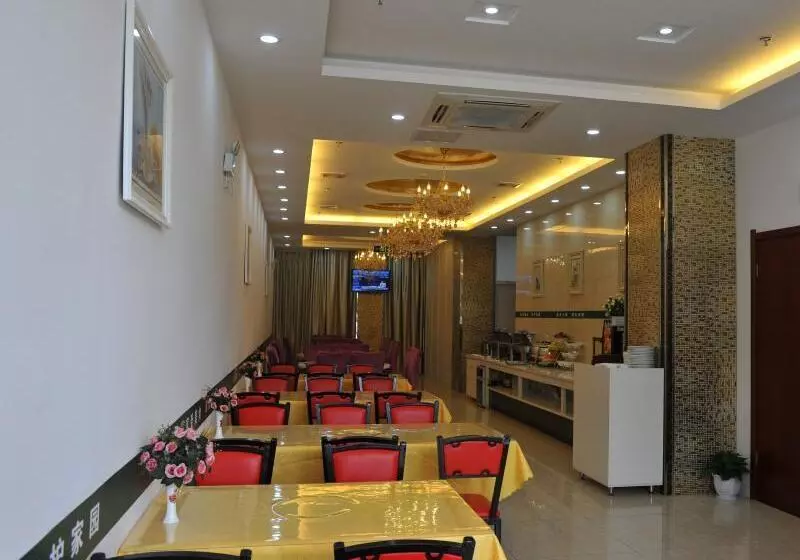 Hotelli Greentree Inn Jiangsu Yancheng Jianhu East Huiwen Road Columbus Square Business