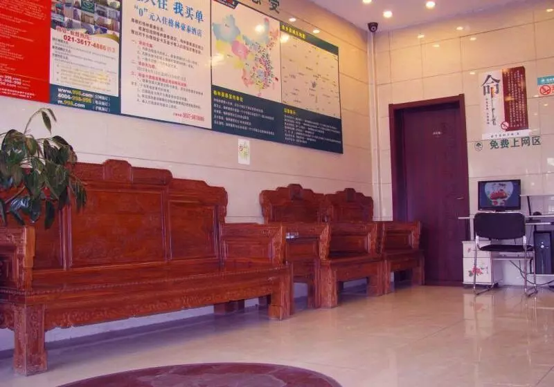 Hotelli Greentree Inn Shandong Jining Jinxiang Kuixing Road Express