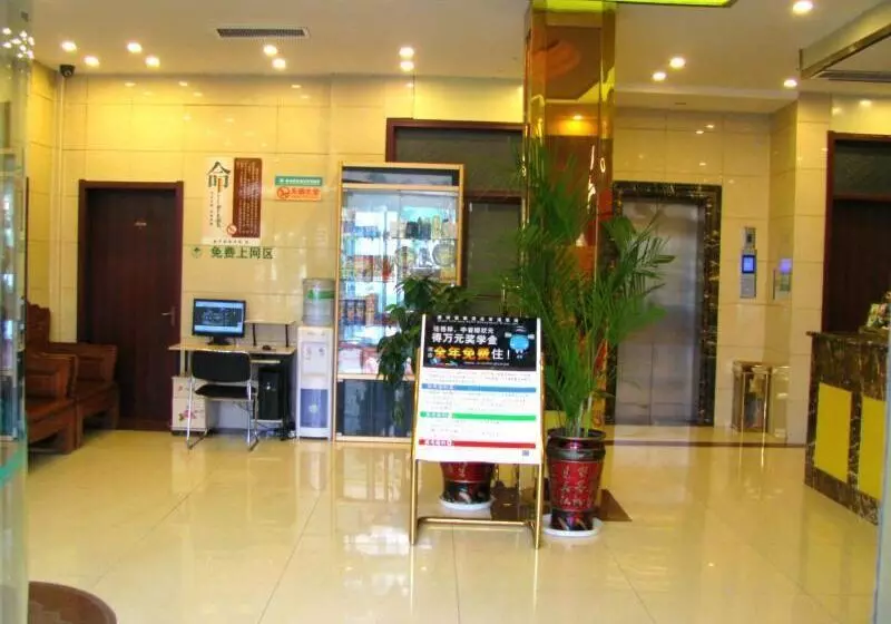 Hotelli Greentree Inn Shandong Jining Jinxiang Kuixing Road Express