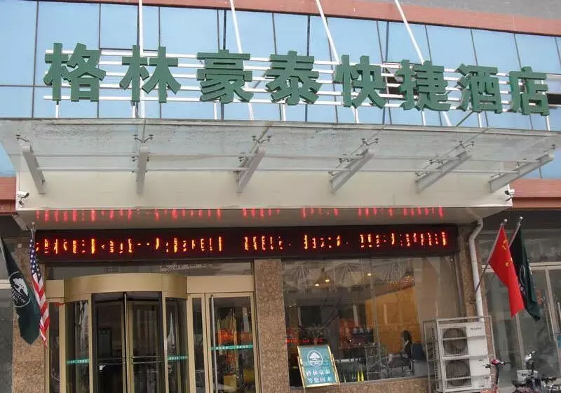 Hotelli Greentree Inn Shandong Jining Jinxiang Kuixing Road Express