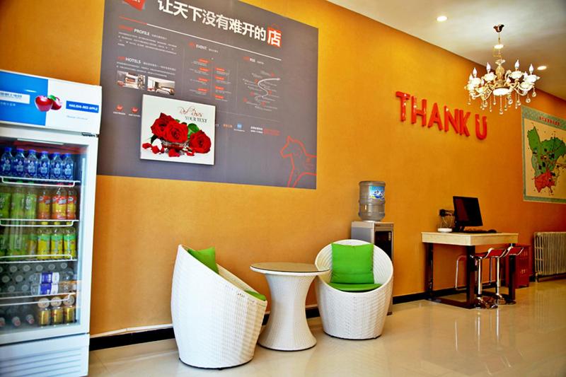 Junyi Hotel Hebei Zhangjiakou Zhangbei County East Xinghe Road