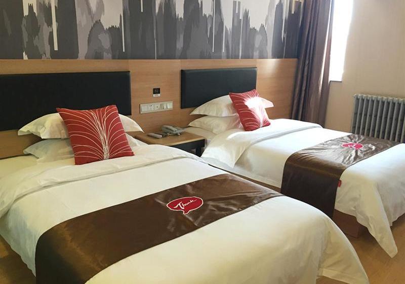 Junyi Hotel Hebei Zhangjiakou Zhangbei County East Xinghe Road