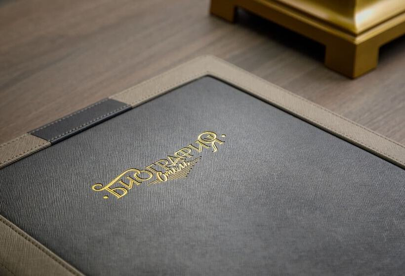 Mini Hotel Biography