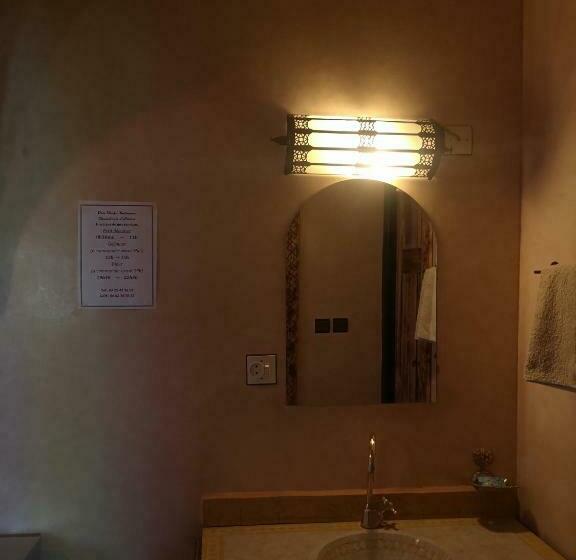 پانسیون Dar Diafa Kaltom