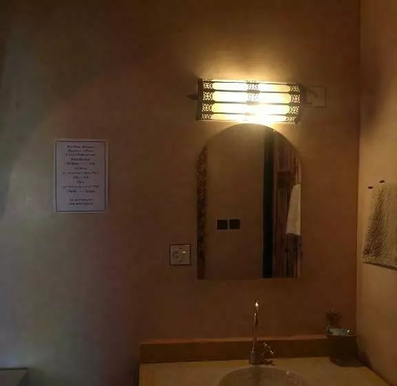 Majatalo Dar Diafa Kaltom