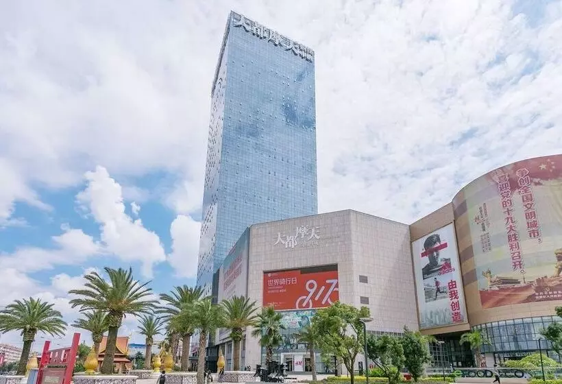 Majatalo Le Tu Community