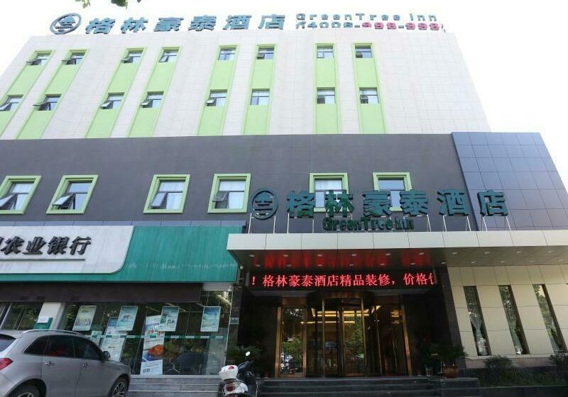 Hotelli Greentree Inn Macheng Cultural Town Business