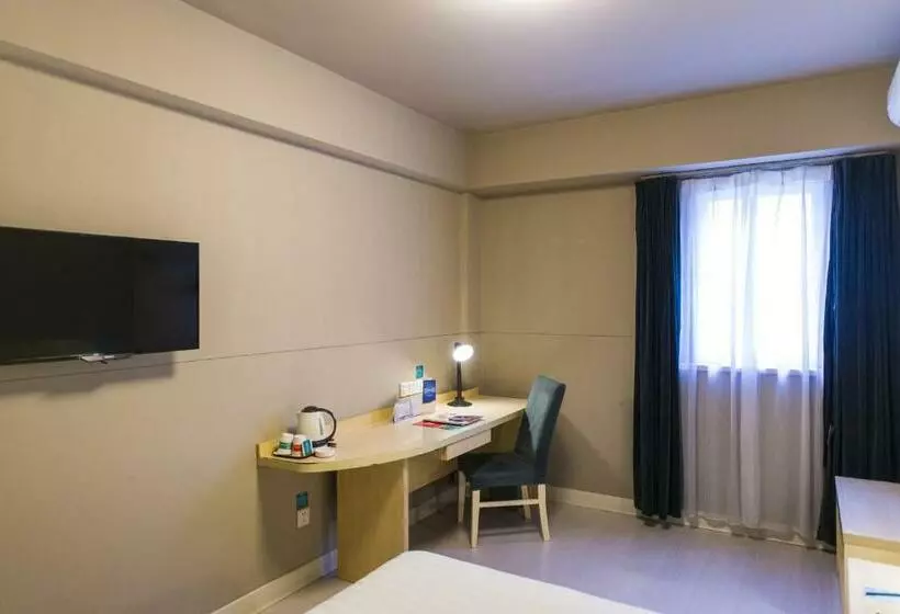 هتل Jinjiang Inn Select Nanchang Liantang