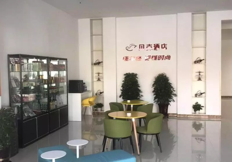 ホテル Shell Shangxi Xinzhou Dai County 108 State Road