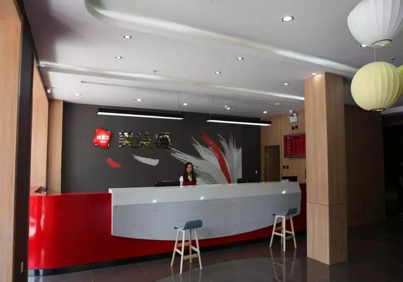 Thank Inn Chain Hotel Inner Mongolia Chifeng Linxi County Bus Station