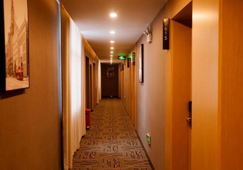 Thank Inn Plus Hotel Henan Xuchang Yuzhou City Binhe Road