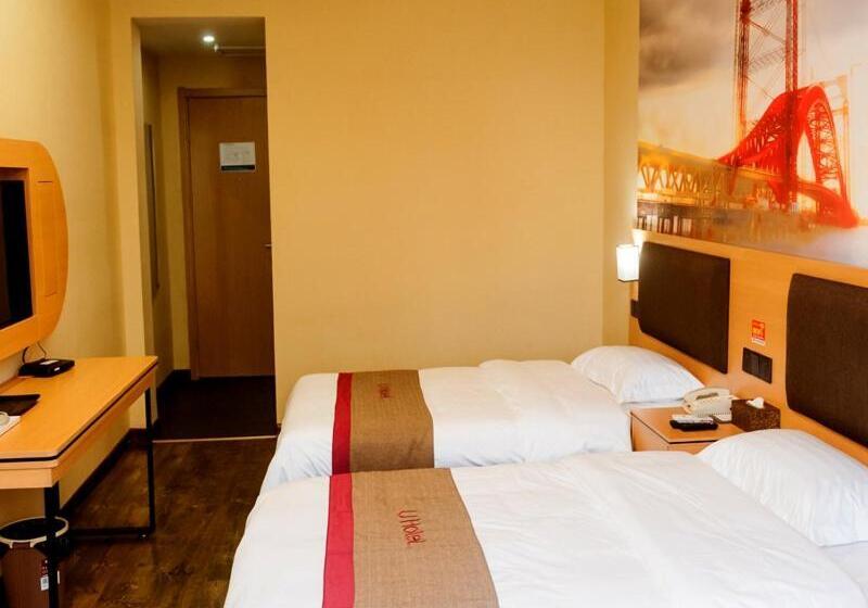 Thank Inn Plus Hotel Henan Xuchang Yuzhou City Binhe Road