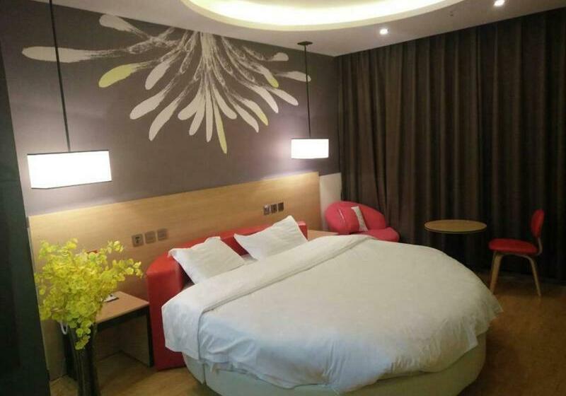 Thank Inn Plus Hotel Hubei Jingmen Zhongxiang Chengtian East Road