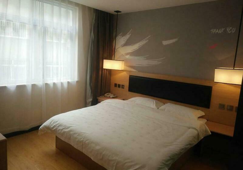 Thank Inn Plus Hotel Hubei Jingmen Zhongxiang Chengtian East Road