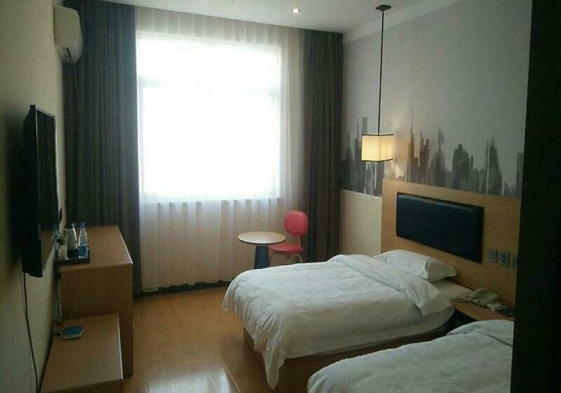 Thank Inn Plus Hotel Hubei Jingmen Zhongxiang Chengtian East Road