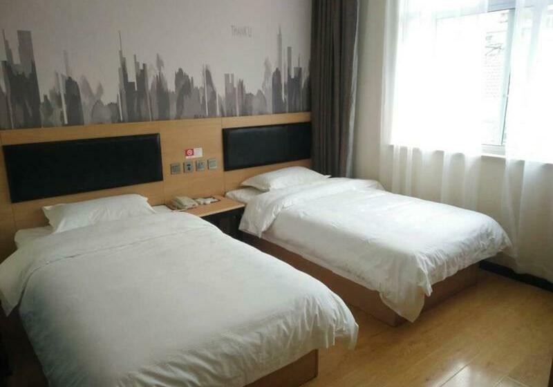 Thank Inn Plus Hotel Hubei Jingmen Zhongxiang Chengtian East Road