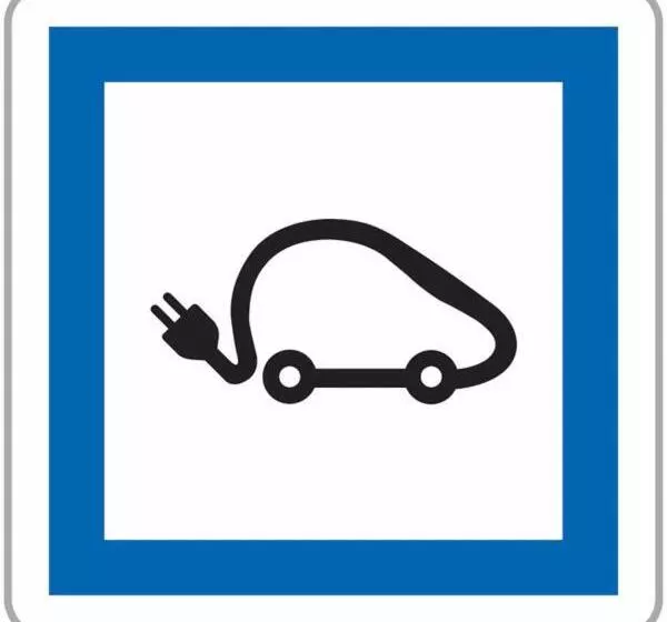 هتل Hostellerie Sarrasine Macon Est