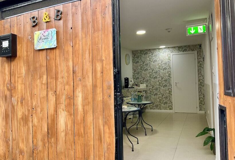 تختخواب و صبحانه Sweet Dreams Napoli