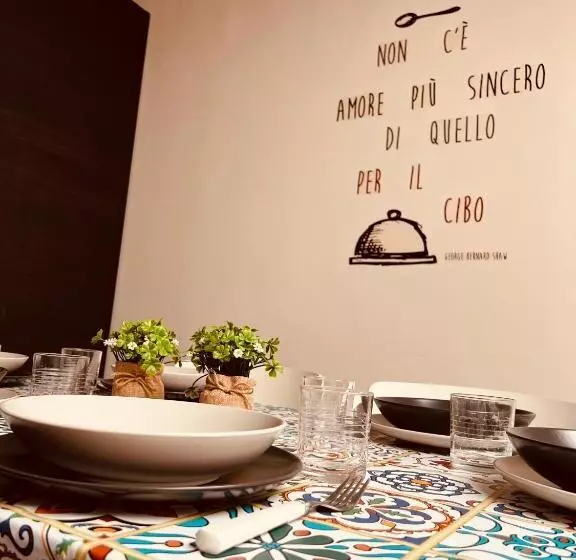 تختخواب و صبحانه Il Verdi Home