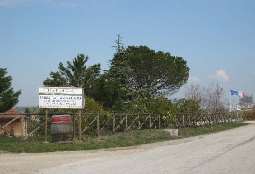 فندق ريفى I Tre Filari