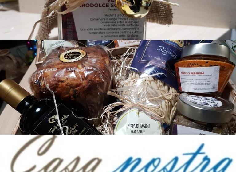 צימר Casa Nostra