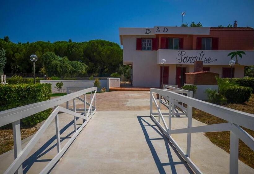 צימר Paradise Beb